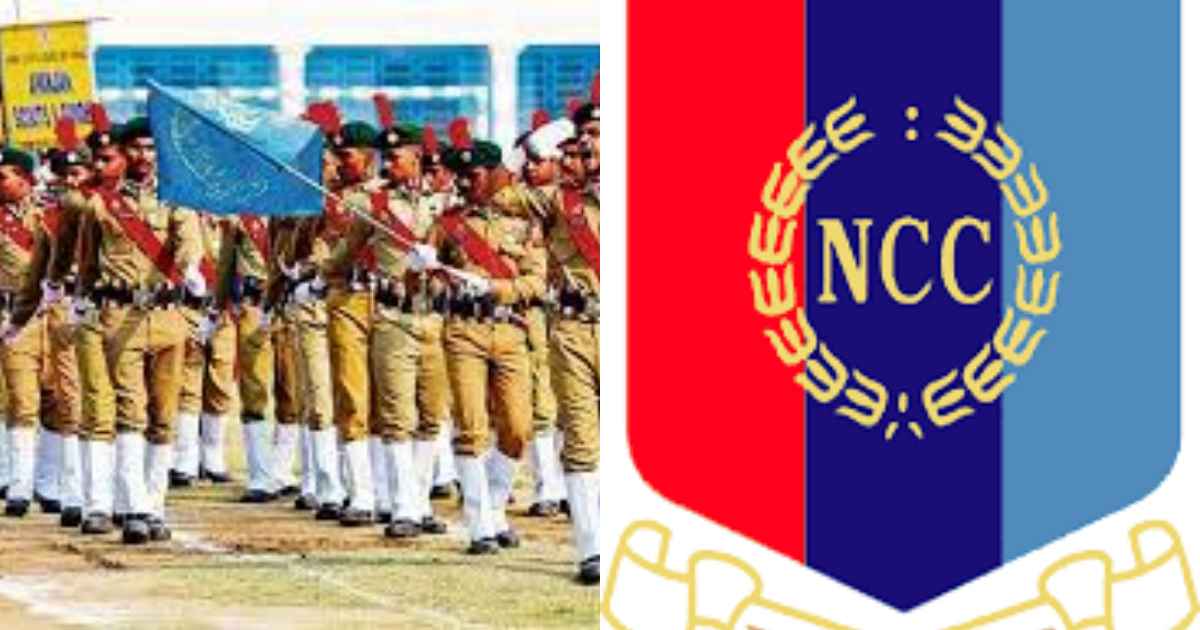 Unlock Your Army Dream: NCC Special Entry 2025 Secrets Revealed!