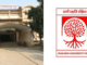 Why Is Magadh University Giving Free Health Check-Ups? Find Out!