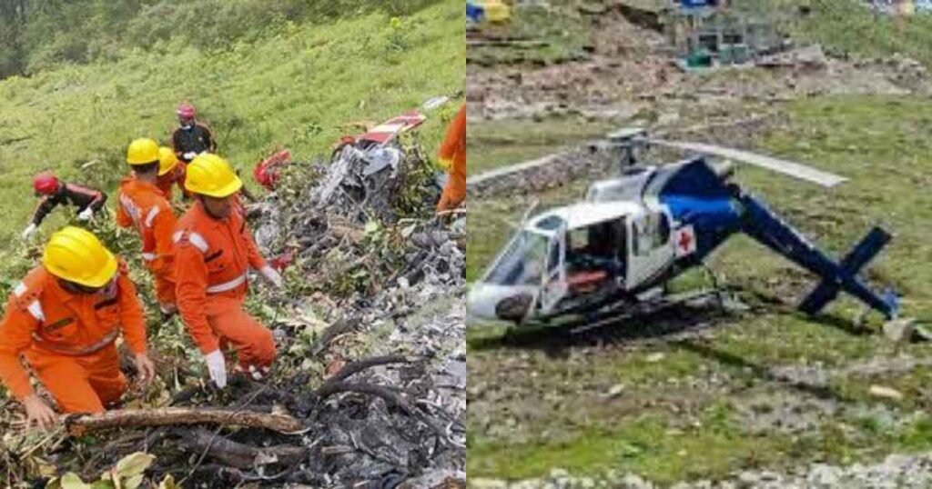 The Risks of Helicopter Travel in Hilly Areas