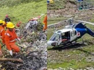 The Risks of Helicopter Travel in Hilly Areas