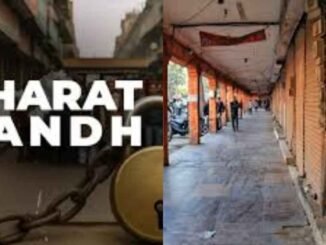 Will Bharat Bandh Stop the Nation? Workers’ Bold Fight Unleashed