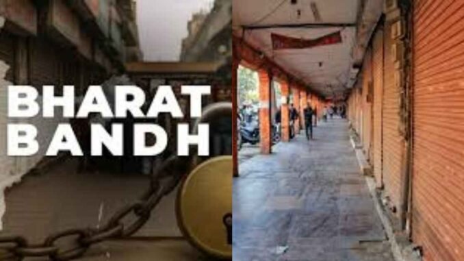 Compressed_Untitled_design_30 Will Bharat Bandh Stop the Nation? Workers’ Bold Fight Unleashed