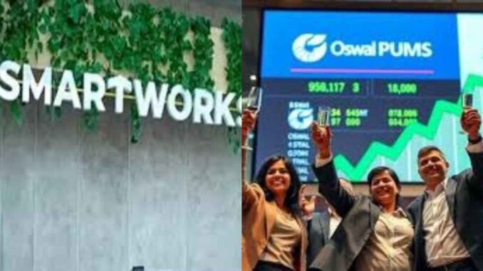 compressed_Untitled_design_37 Why Is Smartworks IPO’s ₹29 GMP Stealing the Show Before July 10?
