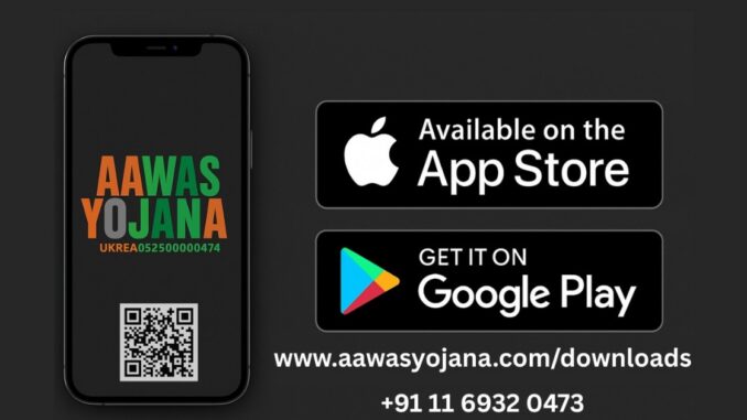 Aawas Yojana Eyes PropTech–FinTech Fusion, Targets ₹1,200 Cr in Year One