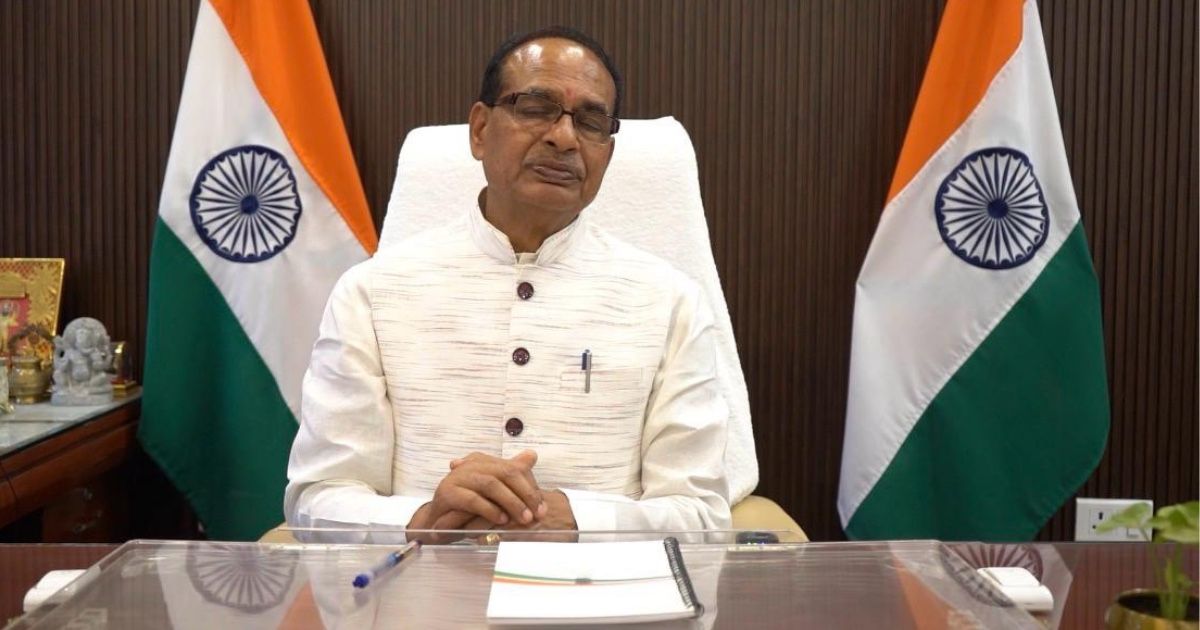 Shivraj Singh